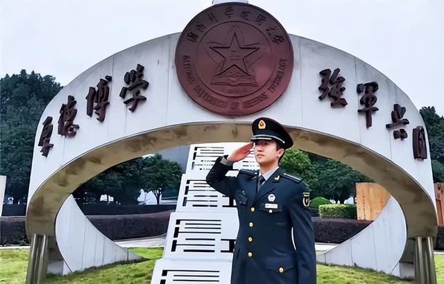 國防科技大學(xué)非軍籍研究生，探索學(xué)術(shù)與國防的交融之地，國防科技大學(xué)非軍籍研究生，學(xué)術(shù)與國防交融的探秘之旅