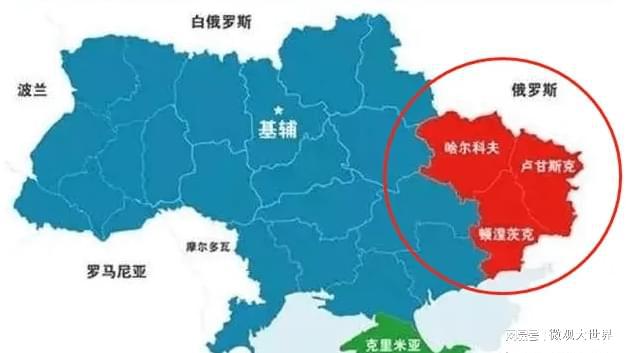 俄烏局勢(shì)進(jìn)展最新消息，全面解讀當(dāng)前形勢(shì)與未來展望，俄烏局勢(shì)最新進(jìn)展，全面解讀當(dāng)前形勢(shì)及未來展望