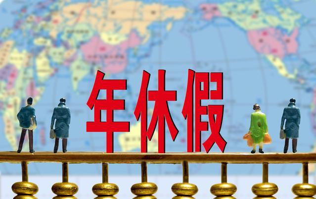 全國(guó)征兵網(wǎng)登錄平臺(tái)，報(bào)名流程、注意事項(xiàng)與常見(jiàn)問(wèn)題解答，全國(guó)征兵網(wǎng)報(bào)名指南，登錄平臺(tái)、報(bào)名流程、注意事項(xiàng)及常見(jiàn)問(wèn)題解答