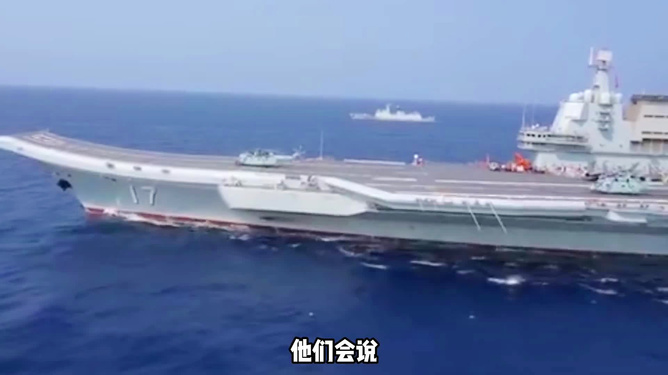 山東艦航母編隊最新動向，展現(xiàn)中國海軍力量的新姿態(tài)，山東艦航母編隊動態(tài)更新，中國海軍力量展現(xiàn)全新姿態(tài)