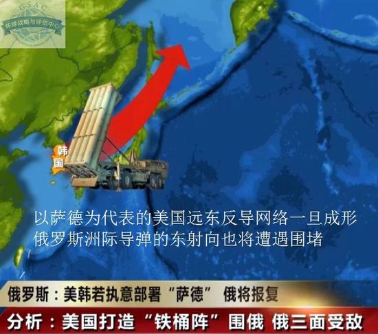 薩德入韓事件，全球視角下的影響與挑戰(zhàn)，薩德入韓事件，全球視角下的影響與應(yīng)對挑戰(zhàn)