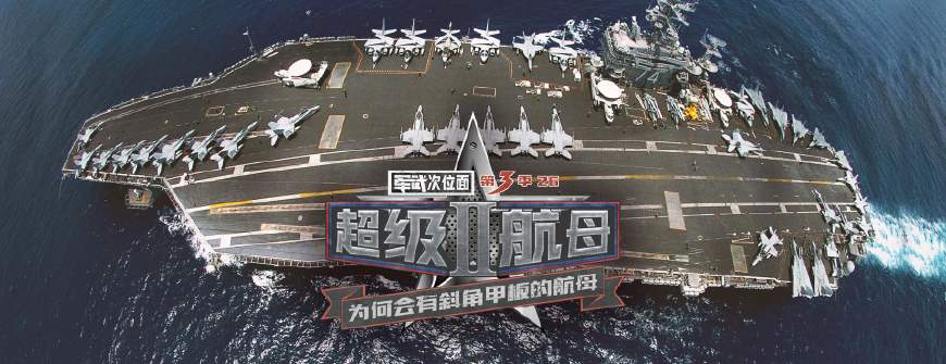 西陸東方軍事快訊，揭示最新軍事動態(tài)與戰(zhàn)略發(fā)展，西陸東方軍事快訊，最新動態(tài)與戰(zhàn)略發(fā)展揭秘