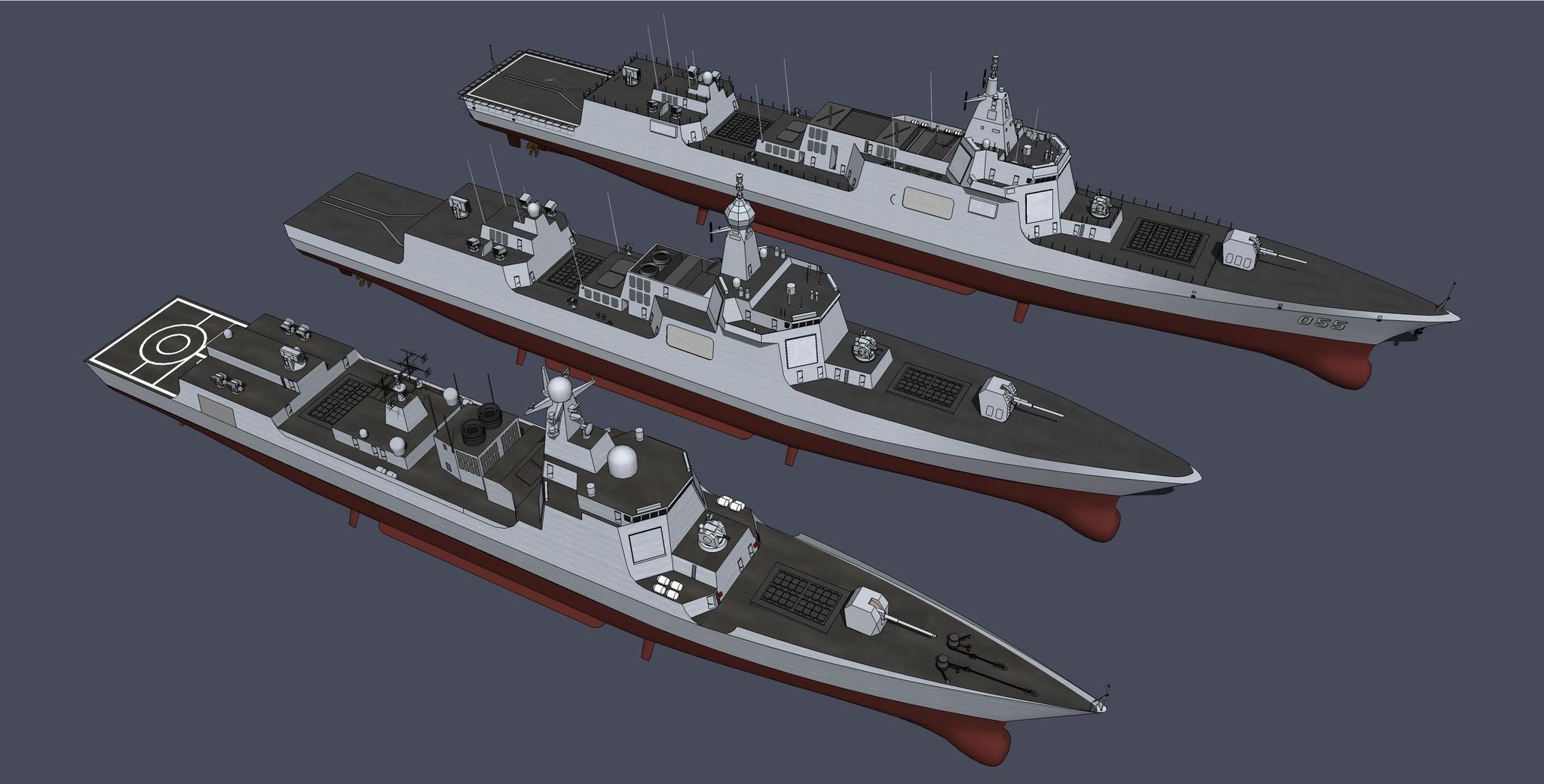 揭秘，關(guān)于中國(guó)海軍052B艦的最新改裝消息，中國(guó)海軍052B艦最新改裝進(jìn)展揭秘