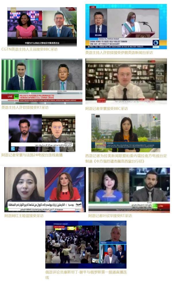 今日全球新聞，全球動(dòng)態(tài)一網(wǎng)打盡，全球新聞速遞，今日全球動(dòng)態(tài)概覽