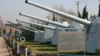 中國海軍博物館，探尋海軍歷史的深度之旅，中國海軍博物館，深度探尋海軍歷史的旅程
