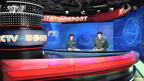 香港軍事觀察室，深度解析與探討，香港軍事觀察室，深度解析與探討軍事議題
