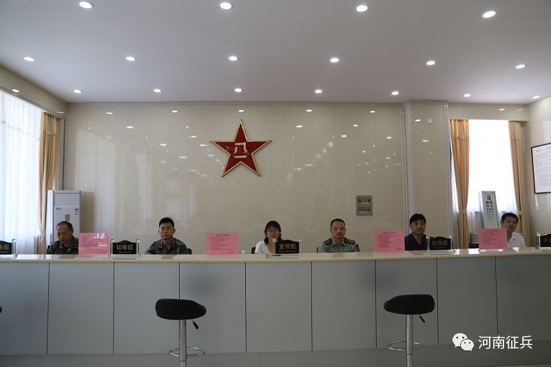河南省征兵辦公室聯(lián)系方式及常見(jiàn)問(wèn)題解答，河南省征兵辦公室聯(lián)系方式與常見(jiàn)問(wèn)題解答指南