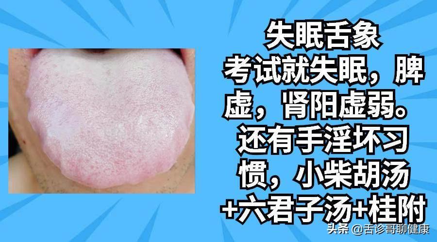 軍政大學錄取分數(shù)線解析及備考策略，軍政大學錄取分數(shù)線解析與備考指南