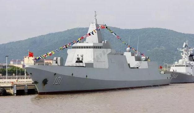 六個驅(qū)逐艦支隊最新編制概覽（2021年），六個驅(qū)逐艦支隊最新編制概覽，2021年概覽報告