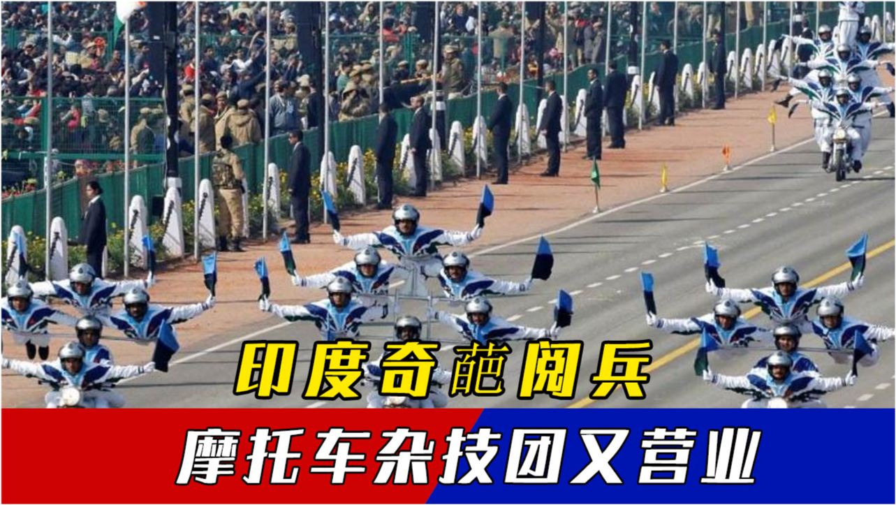 各國閱兵對比，展現(xiàn)不同國家的軍事實力與民族精神，全球閱兵對比，揭示各國軍事實力與民族精神的差異