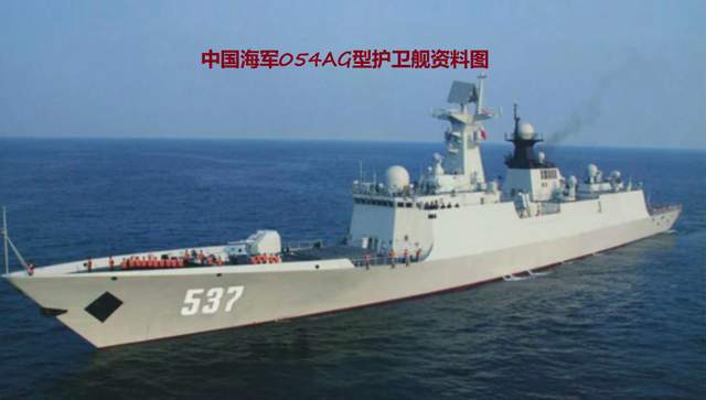 揭秘中國(guó)海軍的驕傲，054型護(hù)衛(wèi)艦排水量解析，揭秘中國(guó)海軍的驕傲，054型護(hù)衛(wèi)艦排水量深度解析