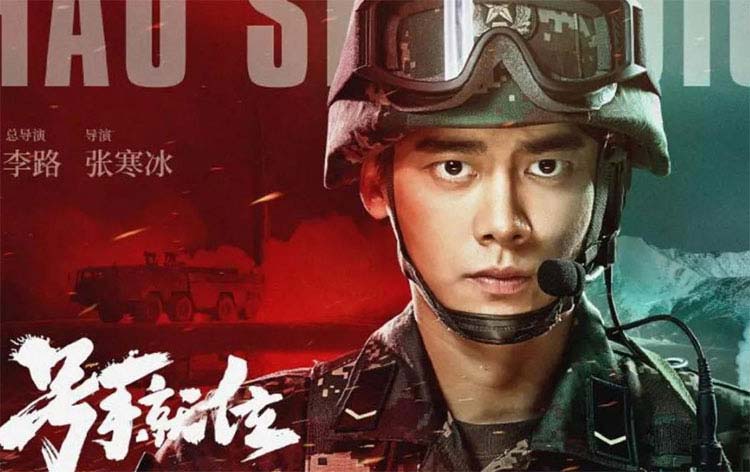 軍事電視劇的崛起，2021年軍事題材電視劇概覽，軍事題材電視劇的崛起，2021年概覽