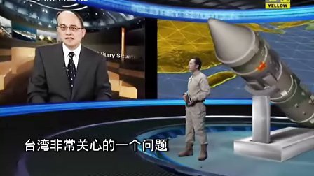 觀看最新軍情直播間，在線直播帶來軍事資訊前沿動(dòng)態(tài)，最新軍情直播間，在線直播軍事資訊前沿動(dòng)態(tài)
