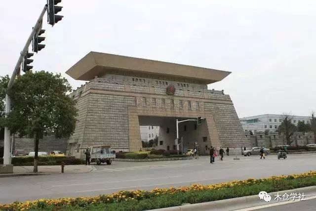 考國(guó)防科技大學(xué)需要什么條件？全面解讀入學(xué)要求，考國(guó)防科技大學(xué)入學(xué)要求的全面解讀，你需要滿足哪些條件？