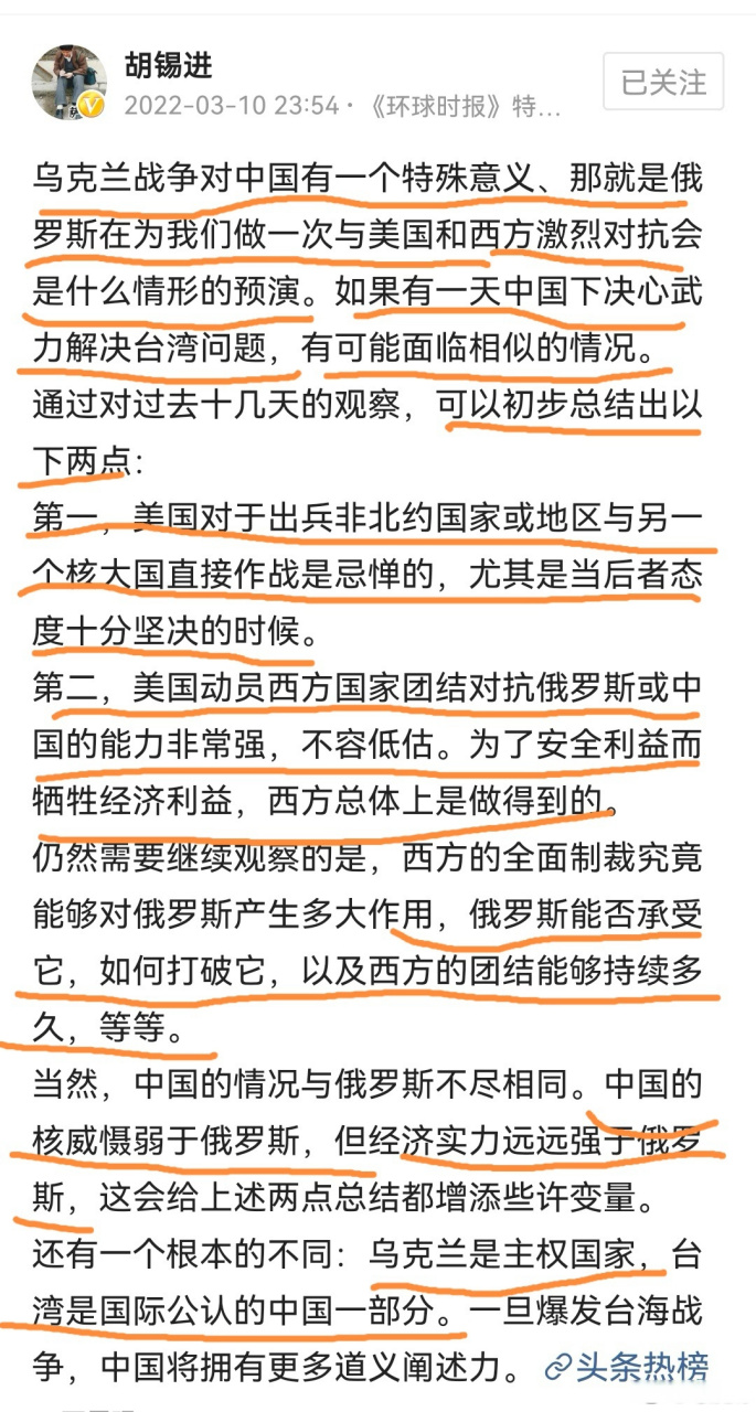 國(guó)際最新戰(zhàn)爭(zhēng)局勢(shì)，全球焦點(diǎn)與未來(lái)展望，全球戰(zhàn)爭(zhēng)局勢(shì)最新動(dòng)態(tài)及未來(lái)展望