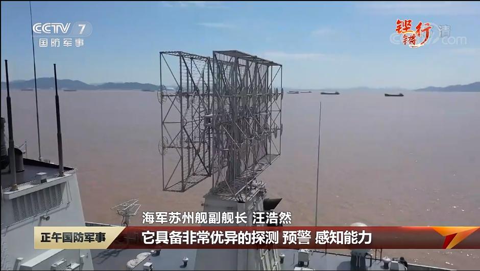 揭秘052D舷號一覽表——深度解析中國海軍新一代防空驅(qū)逐艦，揭秘中國海軍新一代防空驅(qū)逐艦，深度解析052D舷號一覽表