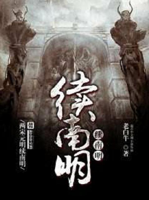 十大經(jīng)典歷史軍事小說(shuō)，回顧戰(zhàn)爭(zhēng)風(fēng)云中的英雄傳奇，十大經(jīng)典歷史軍事小說(shuō)回顧，戰(zhàn)爭(zhēng)風(fēng)云中的英雄傳奇