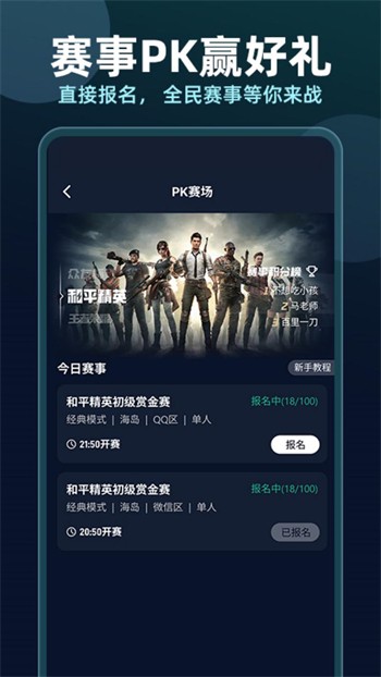 米爾軍事App下載安裝官網(wǎng)——探索軍事領(lǐng)域的全新體驗(yàn)，米爾軍事App官網(wǎng)下載，探索軍事領(lǐng)域的全新體驗(yàn)