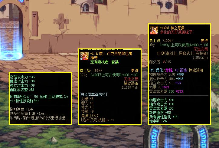 2019年國慶閱兵武器展示，中國國防力量的堅實縮影，中國國防力量縮影，2019年國慶閱兵武器展示