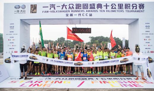 香港今期掛牌東新經(jīng)方，探索767cc的獨(dú)特魅力與前景展望，香港東新經(jīng)方掛牌，探索767cc的獨(dú)特魅力和未來展望