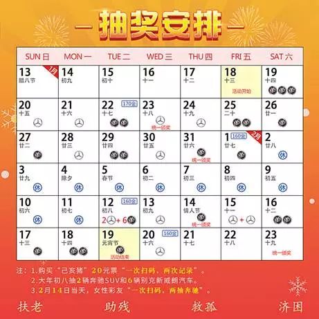 澳門彩天天期期精準(zhǔn)單雙波色預(yù)測(cè)與解析，澳門彩天天期精準(zhǔn)單雙波色預(yù)測(cè)解析指南