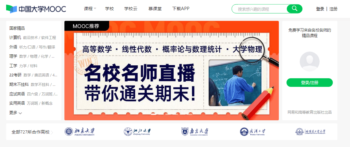 新奧資料網(wǎng)站邁向未來，展望至2025年及超越，新奧資料網(wǎng)站展望至未來，邁向至2025年及超越的未來藍圖