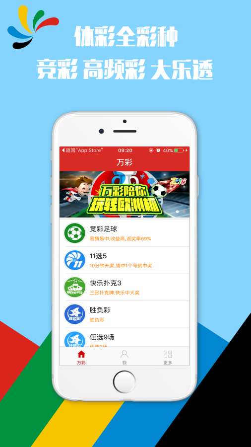 香港鐵算，揭秘4887最準(zhǔn)資料背后的秘密，揭秘香港鐵算4887最準(zhǔn)資料的神秘面紗