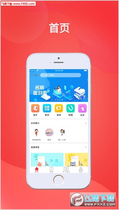 探索4887正版資料大全，一站式獲取優(yōu)質(zhì)資源的關(guān)鍵，探索4887正版資料大全，一站式獲取優(yōu)質(zhì)資源的門戶
