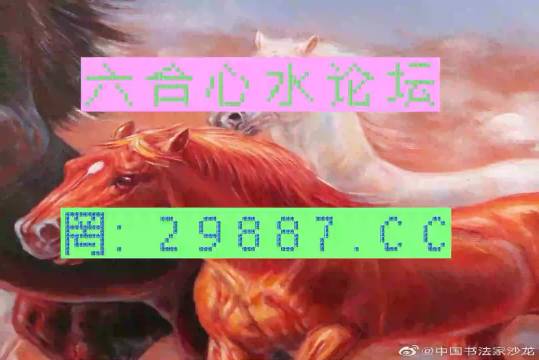 澳門一馬一肖一恃一中四不像，神秘現(xiàn)象深度解析，澳門神秘現(xiàn)象深度解析，一馬一肖一恃一中四不像探秘