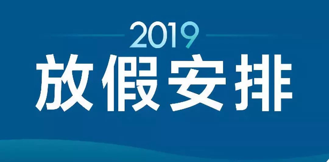 新澳天夫兔費(fèi)精準(zhǔn)大全——探索最佳資源獲取途徑，新澳天夫兔費(fèi)精準(zhǔn)資源獲取指南大全
