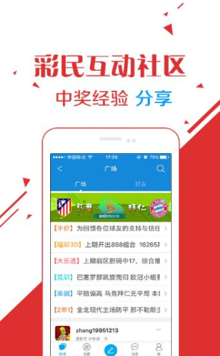 探索4887王中王免費(fèi)資料大全，一站式獲取所有你需要的信息資源，4887王中王免費(fèi)資料大全，一站式獲取全方位信息資源