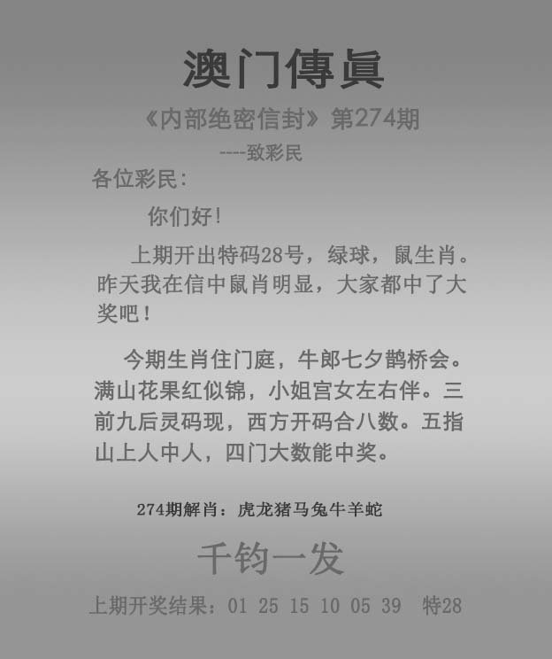 揭秘澳門未來展望，探索2025年澳門全年免費資料展望，澳門未來展望揭秘，2025年免費資料展望探索
