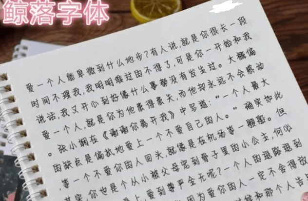 正版掛牌資料之全篇掛牌天書(shū)