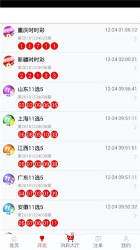 新澳正版資料今晚生肖預(yù)測，探索未來的奧秘與生肖運(yùn)勢展望，新澳正版資料今晚生肖預(yù)測，揭秘未來運(yùn)勢與生肖運(yùn)勢展望