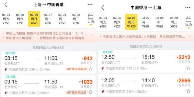 如何查詢2025新澳門天天開(kāi)獎(jiǎng)記錄，2025新澳門天天開(kāi)獎(jiǎng)記錄查詢指南