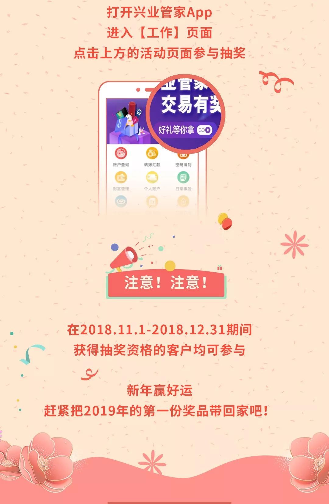 管家一碼一肖的獨特魅力與秘密解析，揭秘背后的秘密數(shù)字世界（不少于XX字），揭秘管家一碼一肖的獨特魅力與數(shù)字秘密世界解析