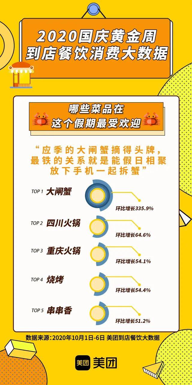 精準管家婆大聯(lián)盟特色解析，7777788888聯(lián)盟的獨特優(yōu)勢與特色解析，精準管家婆大聯(lián)盟特色深度解析，獨特優(yōu)勢與特色探討