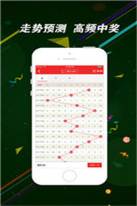 二四六香港資料期期中，深度解析與SEO優(yōu)化策略，深度解析香港期期中資料，SEO優(yōu)化策略揭秘
