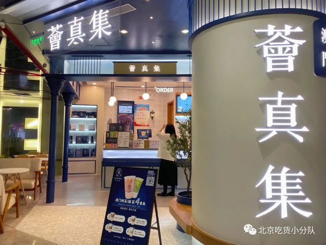 澳門芳草地官方網(wǎng)站SEO優(yōu)化文章，澳門芳草地官方網(wǎng)站SEO優(yōu)化攻略