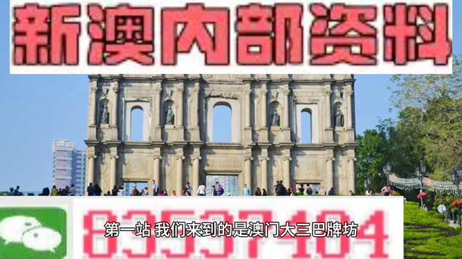 澳門最精準龍門，探尋真正的命中注定之地，澳門精準龍門，探尋命中注定之地