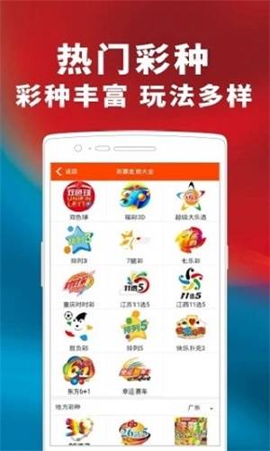 揭秘提升2024一碼一肖預(yù)測(cè)準(zhǔn)確率，實(shí)現(xiàn)100%精準(zhǔn)，揭秘提升預(yù)測(cè)準(zhǔn)確率，實(shí)現(xiàn)2024一碼一肖精準(zhǔn)預(yù)測(cè)之道