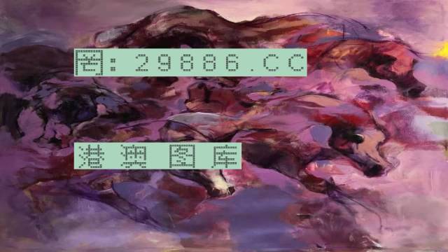 彩票背后的秘密 第10頁