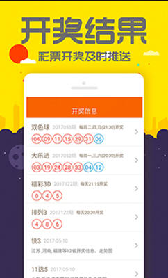 7777788888精準(zhǔn)管家婆手機(jī)版，一站式財(cái)務(wù)管理解決方案，精準(zhǔn)管家婆手機(jī)版，一站式財(cái)務(wù)管理解決方案