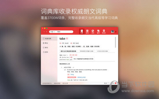 揭秘77778888管家婆的老家創(chuàng)業(yè)故事，成功背后的秘密，揭秘77778888管家婆的老家創(chuàng)業(yè)故事，成功背后的秘密探索