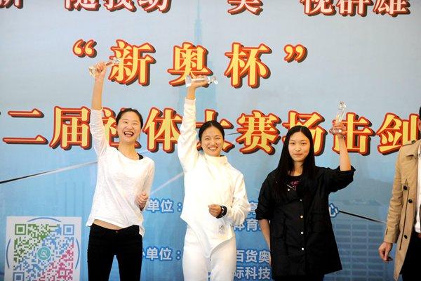 新奧彩票走向，探索未來發(fā)展趨勢與策略分析，新奧彩票未來發(fā)展趨勢及策略分析展望