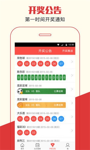澳門一肖一碼期期準(zhǔn)資料，揭秘與探索，澳門一肖一碼期期準(zhǔn)資料揭秘，精準(zhǔn)探索的背后秘密
