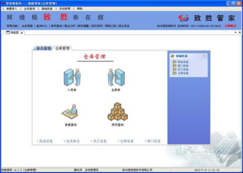 揭秘777777888888管家精準(zhǔn)管家婆，一站式服務(wù)的新時(shí)代引領(lǐng)者，揭秘一站式服務(wù)新時(shí)代引領(lǐng)者，精準(zhǔn)管家婆777777與888888管家服務(wù)解析