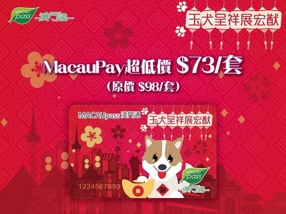 澳門值日生肖600圖庫與八百圖庫開獎，探索生肖圖庫與彩票開獎的奧秘，澳門生肖圖庫與彩票開獎揭秘，探索生肖六百圖庫與八百圖庫的奧秘