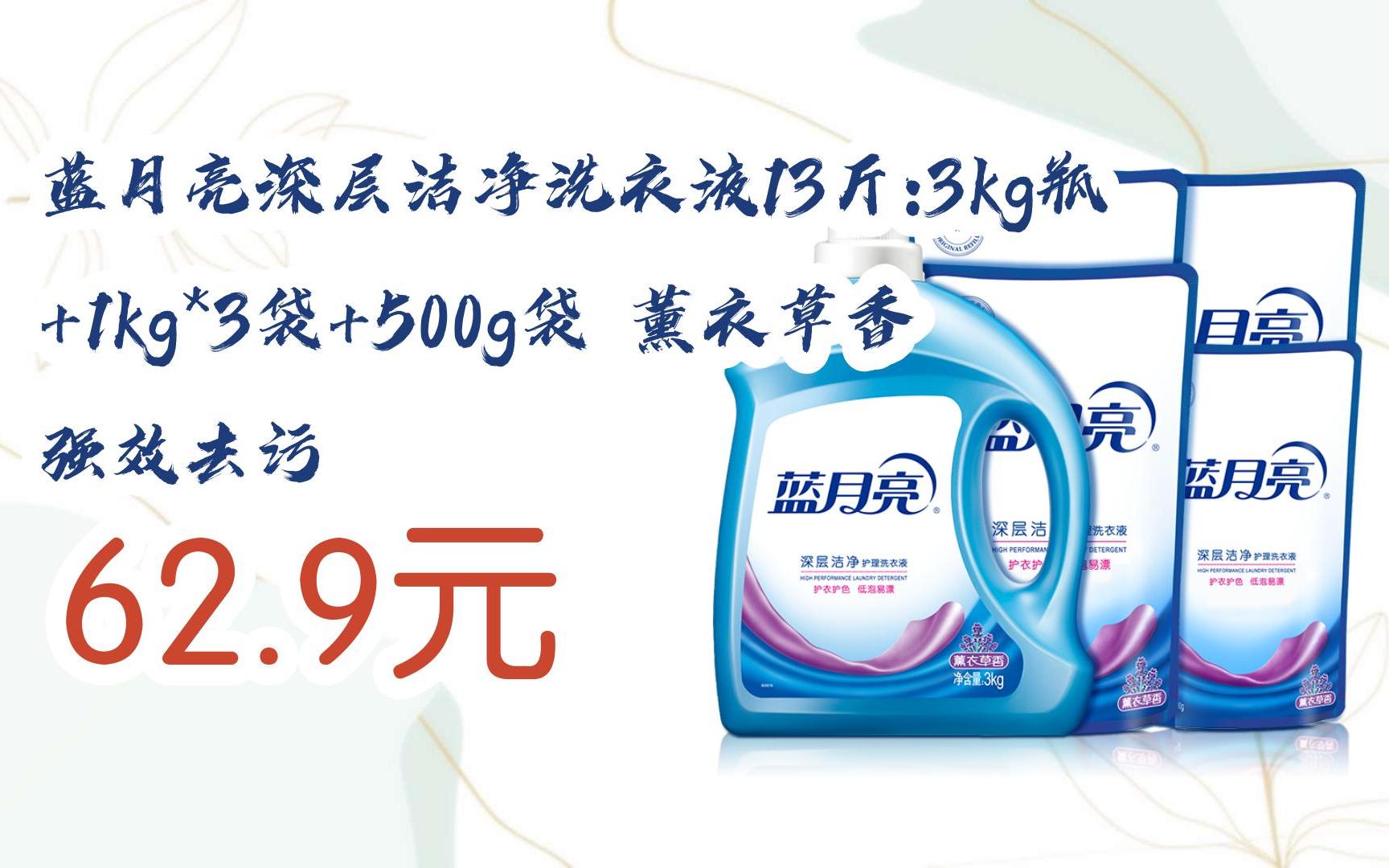 藍(lán)月亮一肖一碼精準(zhǔn)72751，揭秘與探索神秘的數(shù)字密碼，揭秘藍(lán)月亮數(shù)字密碼，一肖一碼精準(zhǔn)72751探索之旅