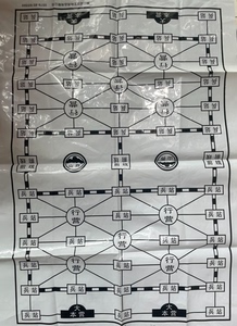 軍棋圖片與棋盤，深入探索游戲之魂，軍棋圖片與棋盤，游戲之魂的深入探索